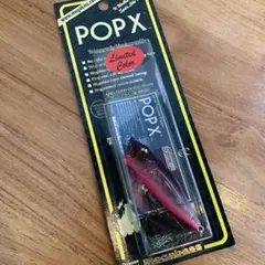 2025年最新】バスルアー まとめ売りの人気アイテム - メルカリ