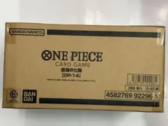 【新品未開封】ワンピースカードゲーム 蒼海の七傑 OP-14 1カートン