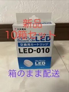 2026年最新】Doshisha 空気清浄機・イオン発生器の人気アイテム - メルカリ
