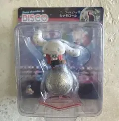 サンリオ　happyくじ　フィギュア賞 シナモロール