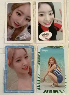 526. TWICE ダヒョン HOME 9ROUND トレカ - メルカリ