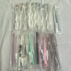 歯ブラシ　セット 20本　アメニティ　使い捨て　歯磨き粉付き