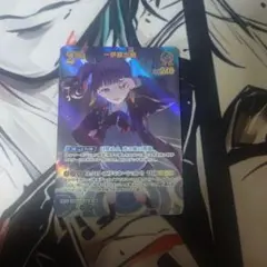 一伊那尓栖 UR 2nd ホロカ ホロライブ ニノマエイナニス(値下げ交渉物