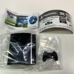 The History Collection PlayStation 3