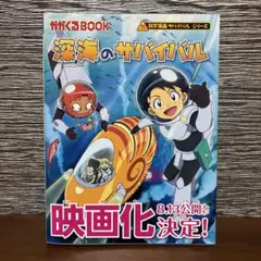 Item thumbnail for item d9d9cf0c-feda-4d04-bcb8-1f911c2c380b