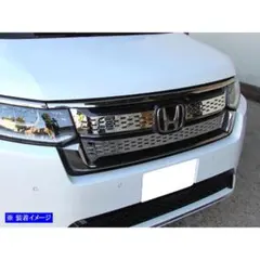 RP4ステップワゴンスパーダ 純正フロントグリル ガーニッシュ3点