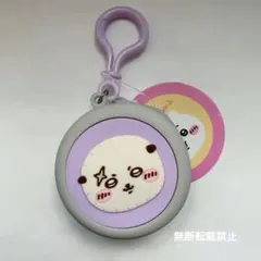 【新品タグ付き 匿名発送】ちいかわ まんまるミニシリコンポーチ ラッコ