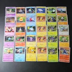 森井ユカ Yuka Morii 粘土 クレイ 絶版 2003～2017年 19枚 - メルカリ