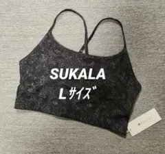 ㉙SUKALA LAVA cozyヨガウェア 花柄タンクトップ S グレー - メルカリ