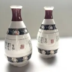 Item thumbnail for item 7ed04a8a-e679-4ca9-b9db-ec6c2f2a1a96