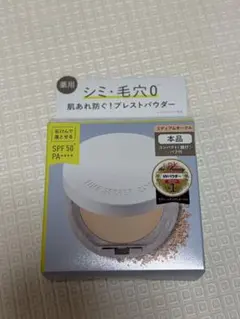 TIME SECRET 薬用プレストパウダー ミディアムオークルのサムネイル
