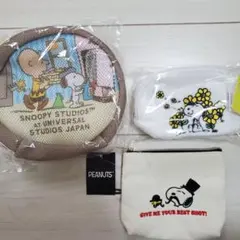 スヌーピー ポーチ 2点セット、ランドリーポーチ
