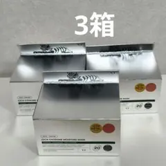 VT シカ エクソソーム モイスチャーマスク シートマスクのサムネイル
