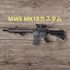 2026年最新】mk18 ハンドガード マルイの人気アイテム - メルカリ