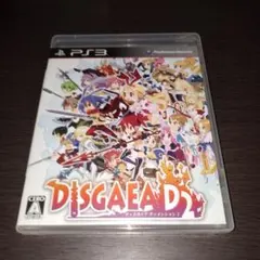 ディスガイア D2 PS3
