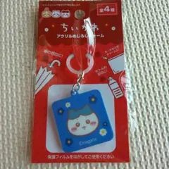 ちいかわ アクリルめじるしチャーム ハチワレのサムネイル