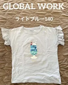 GLOBAL WORK パフェ スパンコール Tシャツ 140cm