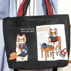 Item thumbnail for item 75964fc7-fc2f-4f67-98c4-fa376365ec6e