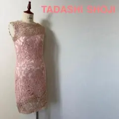 TADASHI SHOJI ピンク 総レース ノースリーブ ひざ丈ワンピース - メルカリ