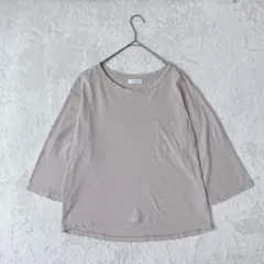 Item thumbnail for item f2de1650-16a2-4dfa-828e-4ac218d98d4e