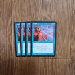 Item thumbnail for item 990d7958-65a8-429c-ac69-56c111c4971f