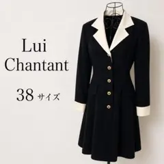 Lui Chantant ワンピース 38 ウール100% 日本製 きれいめ