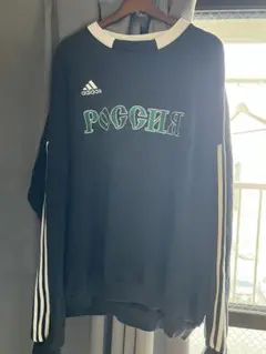 2025年最新】gosha rubchinskiy adidasスウェットの人気アイテム