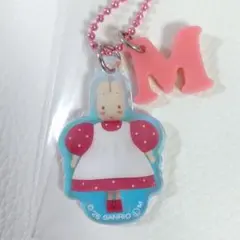 【マロンクリーム】ツインチャーム にじほしキャンディ Vol.3