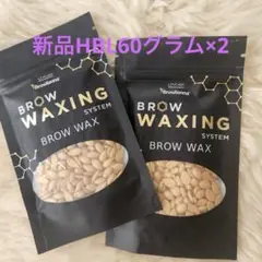 BROW WAXING SYSTEM ブロウワックス セット 2025年最新】ハリウッドブロウリフト waxの人気アイテム - メルカリ
