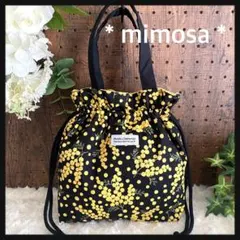 あきこ様 リクエスト 2点 まとめ商品