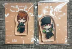 アリス様 リクエスト 3点 まとめ商品