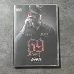 AK-69 『69(Sixtynine)』初回限定盤CD＋DVD☆