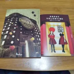 Item thumbnail for item e2f125b2-841d-4657-aaa2-76f6845ca2f1