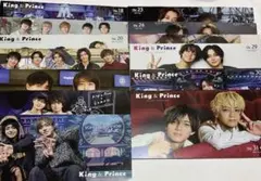 King & Prince キンプリ 会報 Vol.18〜31+32（最新）
