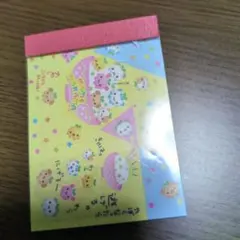 Item thumbnail for item 66142354-ccc0-47b8-b7b4-b398841094bc