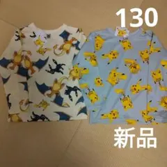 Item thumbnail for item f14db8f6-da00-42c7-84ed-82912e8039a4