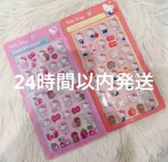 【24時間以内発送】ハローキティ ボンボンドロップ シール 2セット