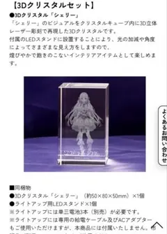 Item thumbnail for item 90b35f58-3272-43e1-a174-7e302da3ba8e