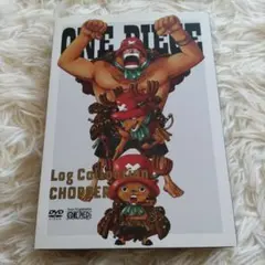 ONE PIECE LogCollection CHOPPER チョッパー4枚組