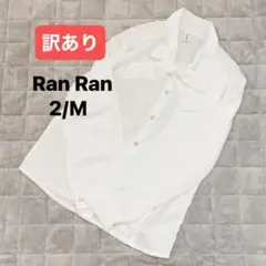 【訳あり】ボウタイブラウス M 白 パールボタン レトロ 上品 長袖 オフィスのサムネイル