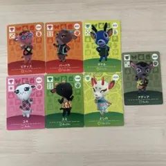 amiibo シカ　ヤギ　セット