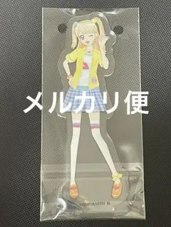 アイカツ アクリルスタンド 夏樹みくる WM データカードダス ポップ　制服のサムネイル