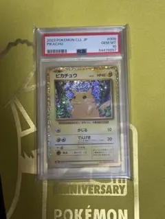 ほげ。様 リクエスト 3点 まとめ商品