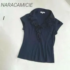NARACAMICIE　フリルトップス　刺繍レース　コットン　半袖のサムネイル