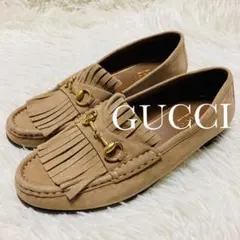 GUCCI フリンジ付きモカシン ベージュ 38 2025年最新】GUCCI レディース モカシンの人気アイテム - メルカリ