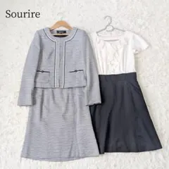 3点セレモニースーツセット【11号】ツイートノーカラー&ワンピース&スカート Ｌ