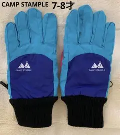 CAMP STAMPLE カラフル 防寒手袋 7-8才用