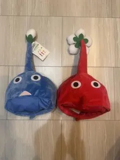 ピクミン 帽子型ぬいぐるみ 青 赤 なりきり帽子 セット