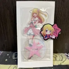 星野ルビー アクリルスタンド アクリルクリップ 推しの子 タイトーくじ