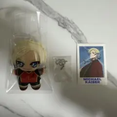 ミヒャエル ・ カイザー ぬいぐるみ ブルーロック 原画展